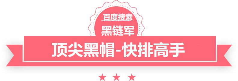 澳门二四六天天免费好材料帐篷定制